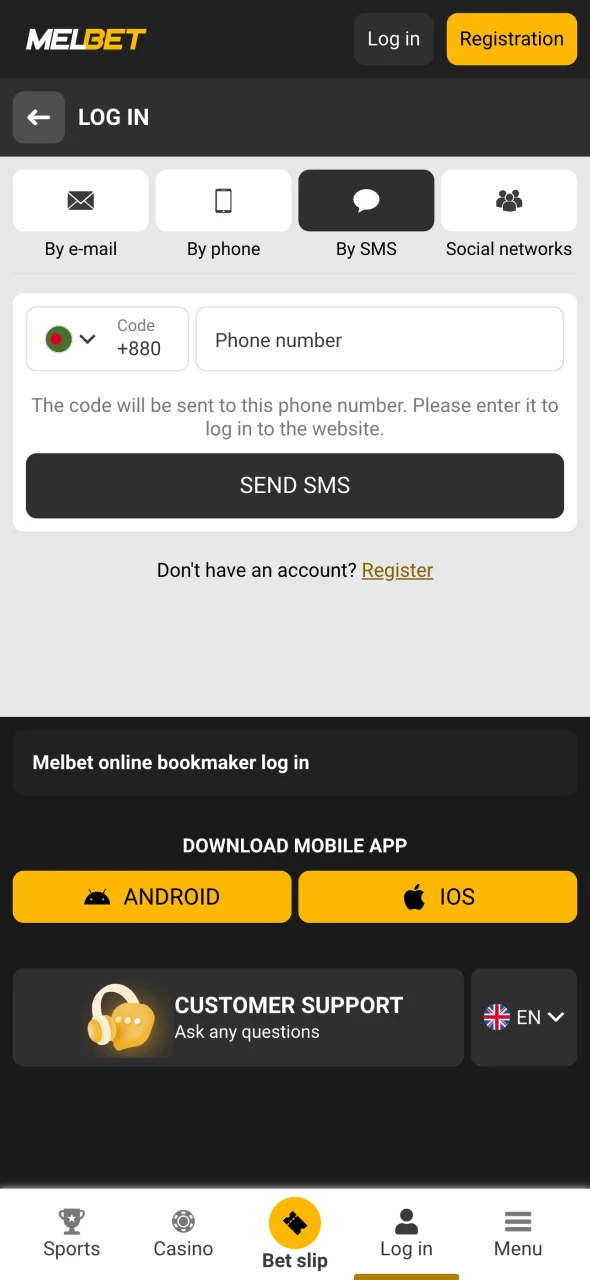 Access the official Melbet Bangladesh site.