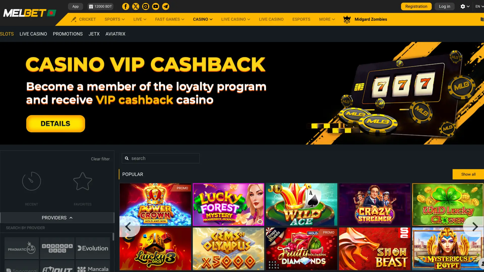 Enjoy playing casino games at Melbet platform.